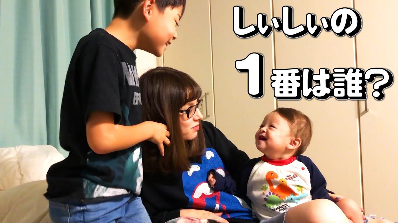 しぃしぃに1番人気は誰？いおりくんのマッチョメンが面白すぎる！【いおりくんTV 日常と休日】