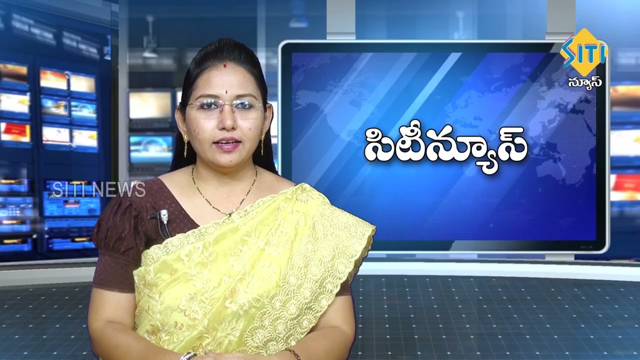 TENALI SITI NEWS // 07-07-2026 // 7 30 PM PART - 1