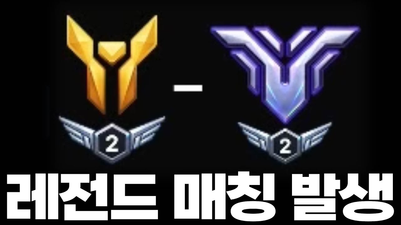 쪼낙 골드 매칭 사건