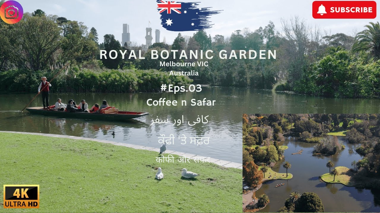 Royal Botanic Gardens Melbourne Victoria | Drone & Walking Tour | Episode 3 – Coffee n Safar |