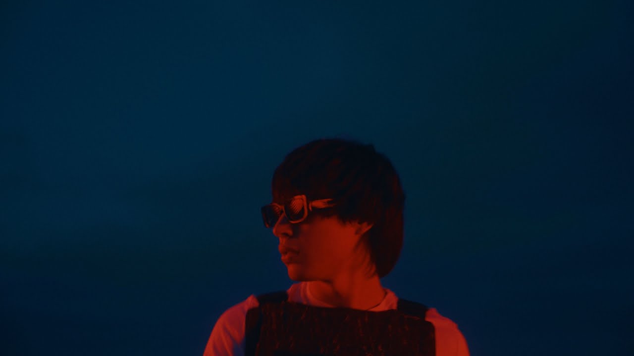 Gered - Nada (Video Oficial)