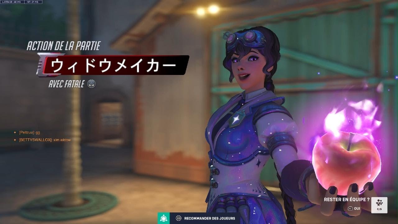Ptite game widow La havane
