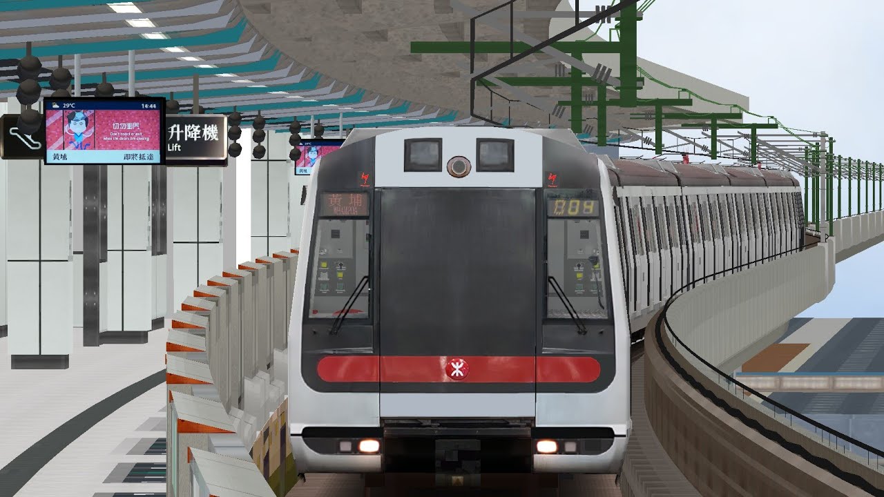 【M-Train準確材質包計畫—第五回之砍掉重練篇】openBVE 荃灣綫 M-Train A279/A262 油塘→九龍灣