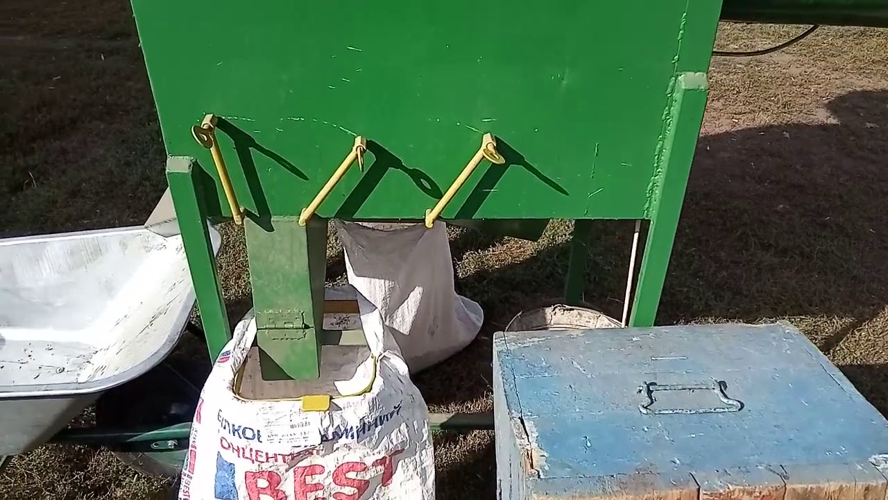 Чи відбере віялка соняшник від сої ?