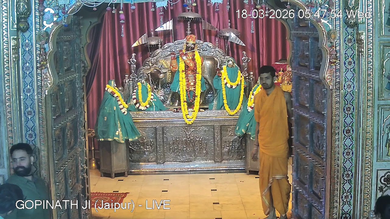 GOPINATH JI MANDIR (Jaipur) - LIVE DARSHAN (18th march 2026)