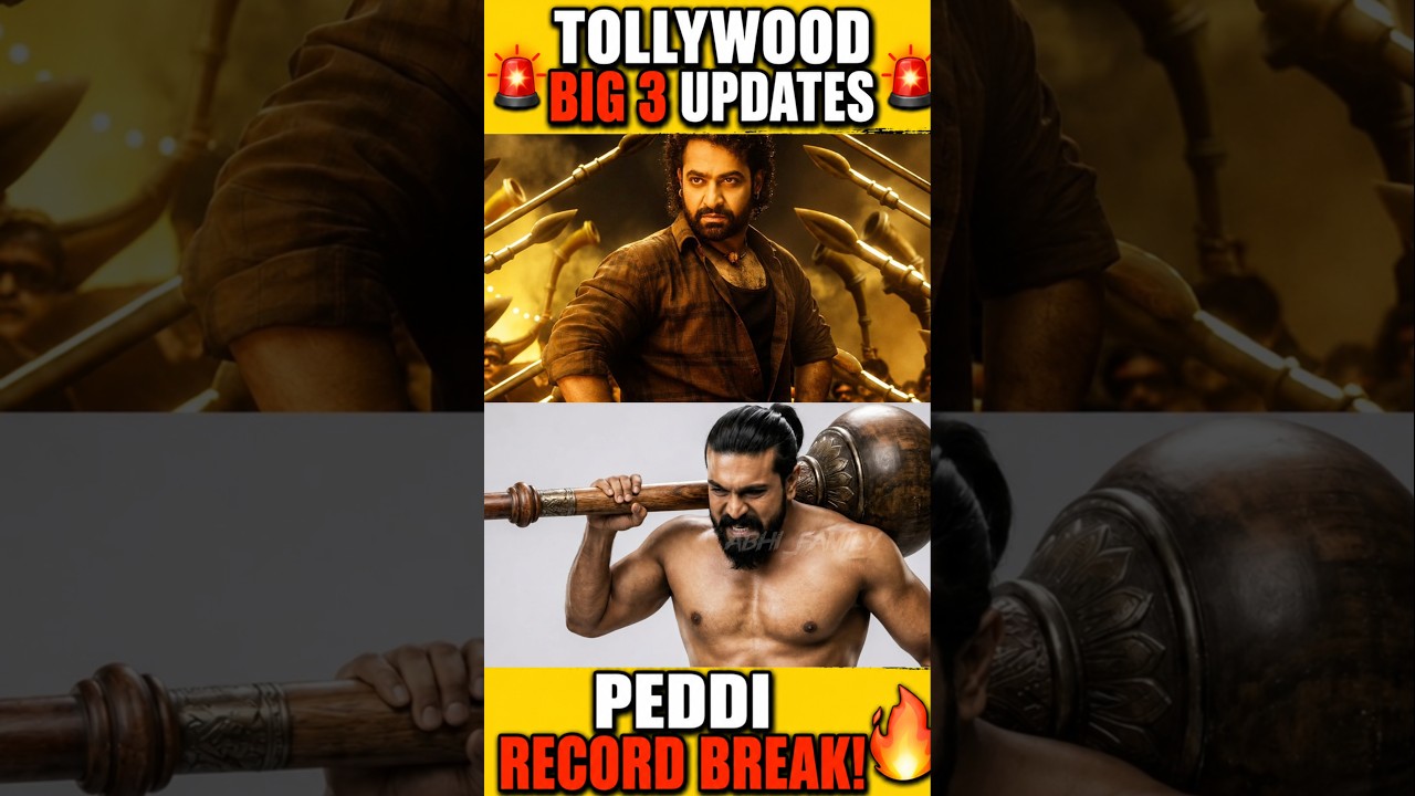 3 Big Tollywood Updates Today 🔥 Lenin Postponed #movieupdate