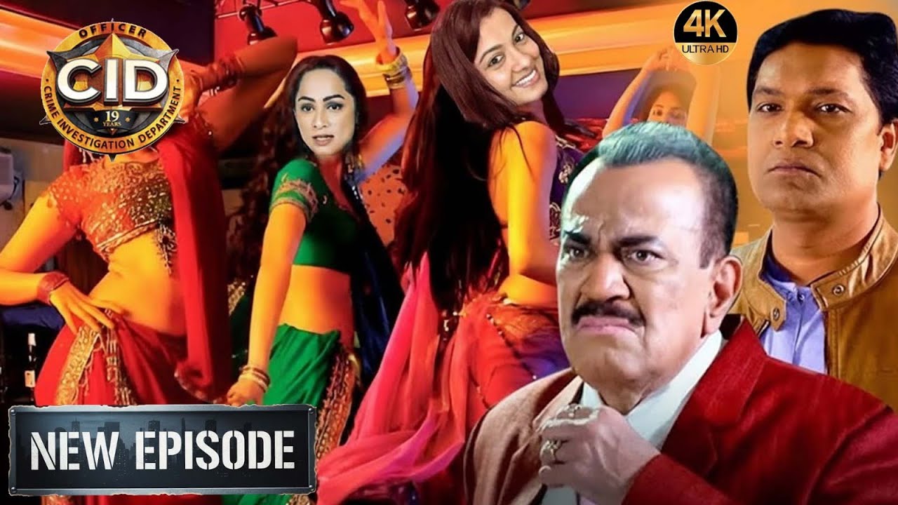 अपराधी को पकड़ने Shreya और Purvi को बनना पड़ा Bar Dancer | True Crime | New Episodes 2026