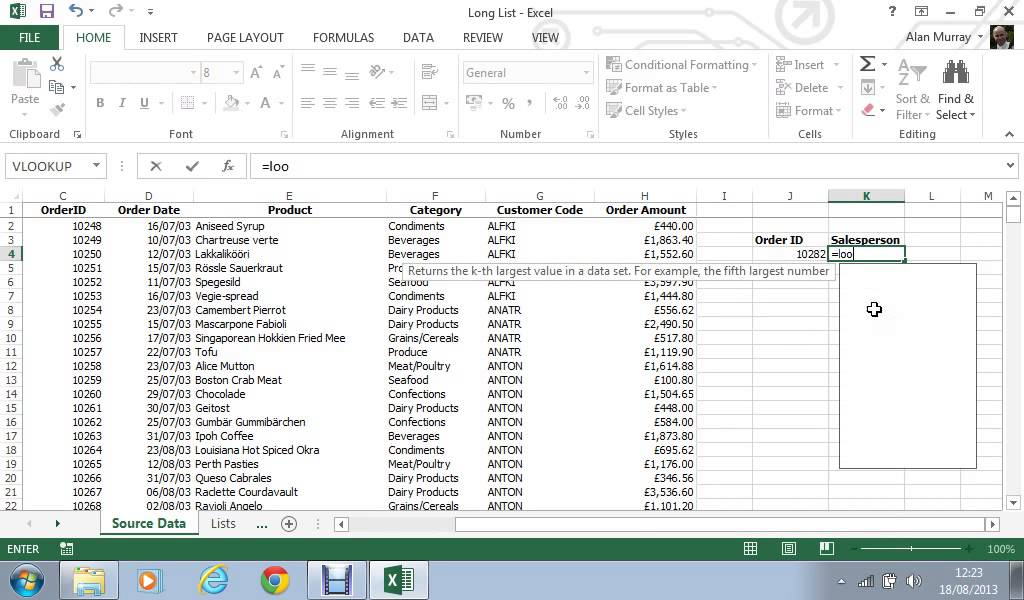 Как использовать функцию ПРОСМОТР в Excel