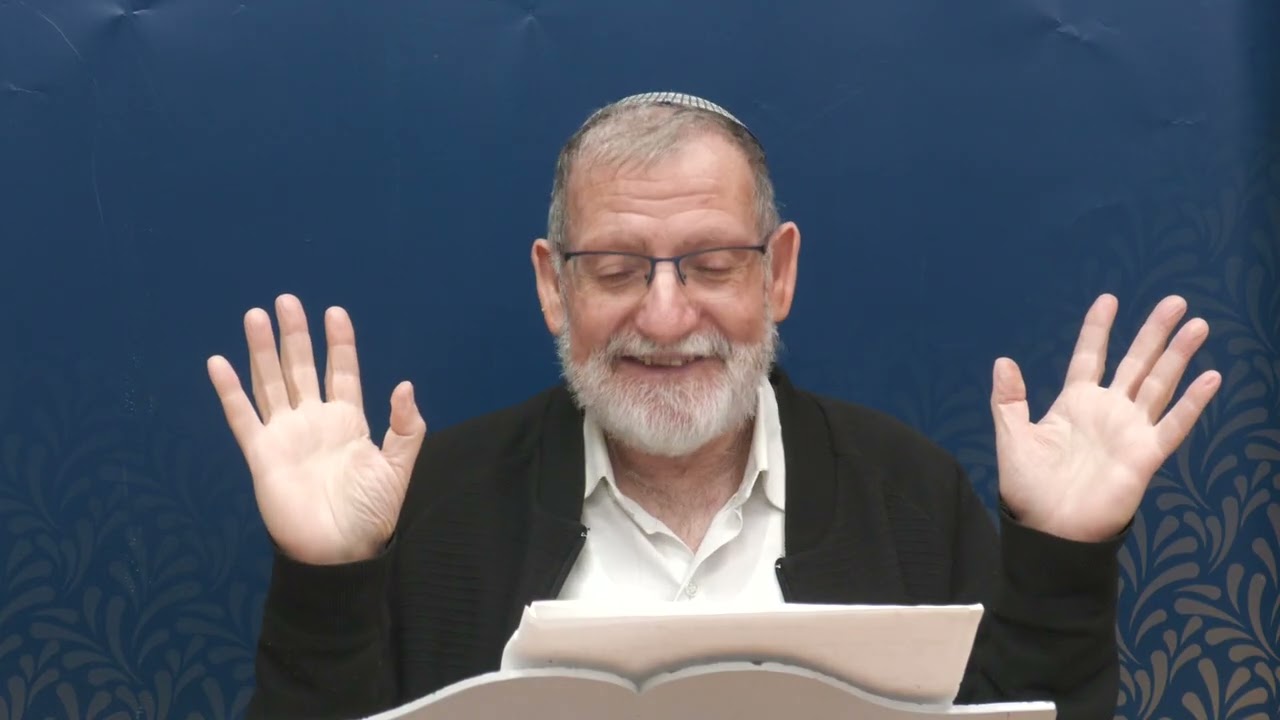 הרב ד
