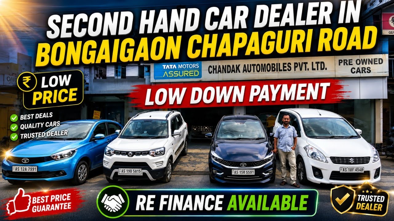 Second Hand Car In Bongaigaon,  Chapaguri Road. Assam.@madhabasvlog3041