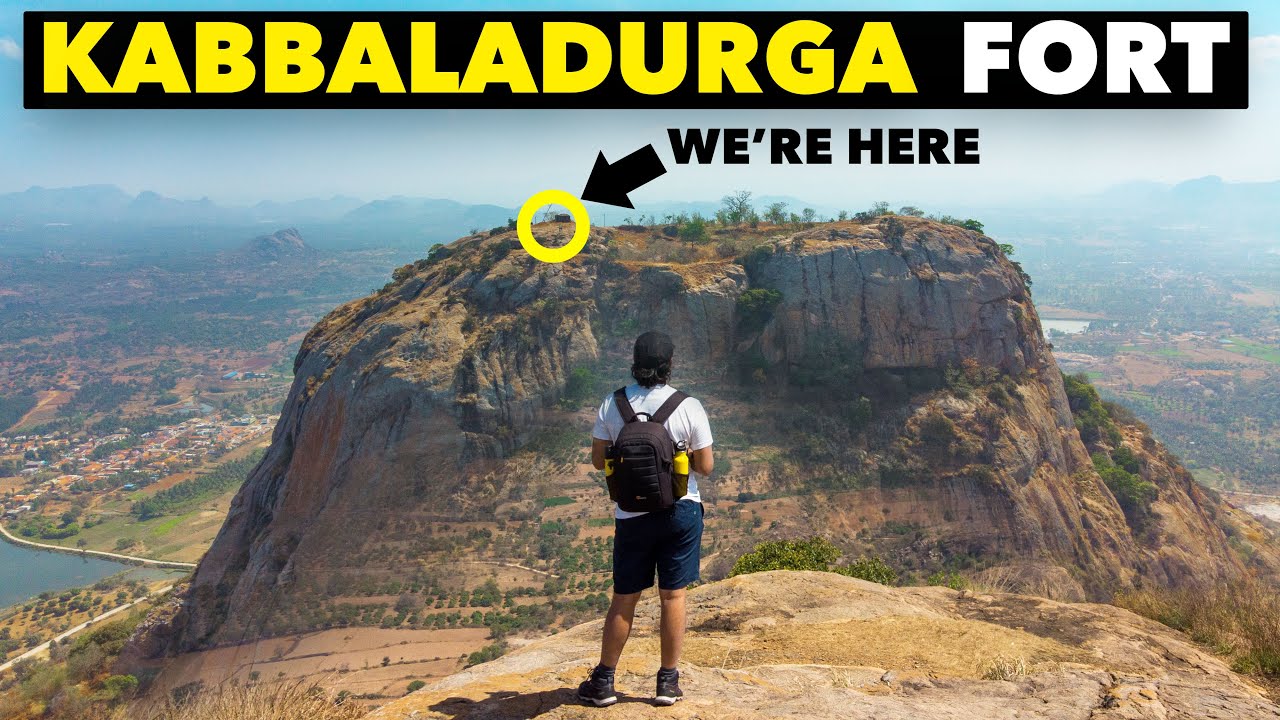 Поход в форт Каббаладурга | Достопримечательности в радиусе 100 км от Бангалора | Фильмы Акшая Джоши