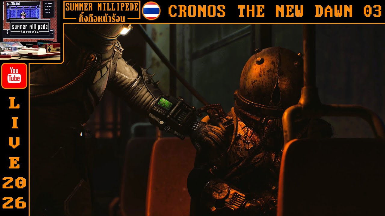 นี่คือพันธกิจของเรา Cronos:The New Dawn ตอนที่ 3