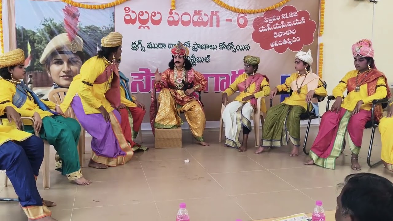 ##అనంత బాలోత్సవం 1st ప్రైజ్ 🏆🏆 స్కిట్ ది ట్రెల్లిస్ స్కూల్ 8 వ తరగతి విద్యార్థులు##