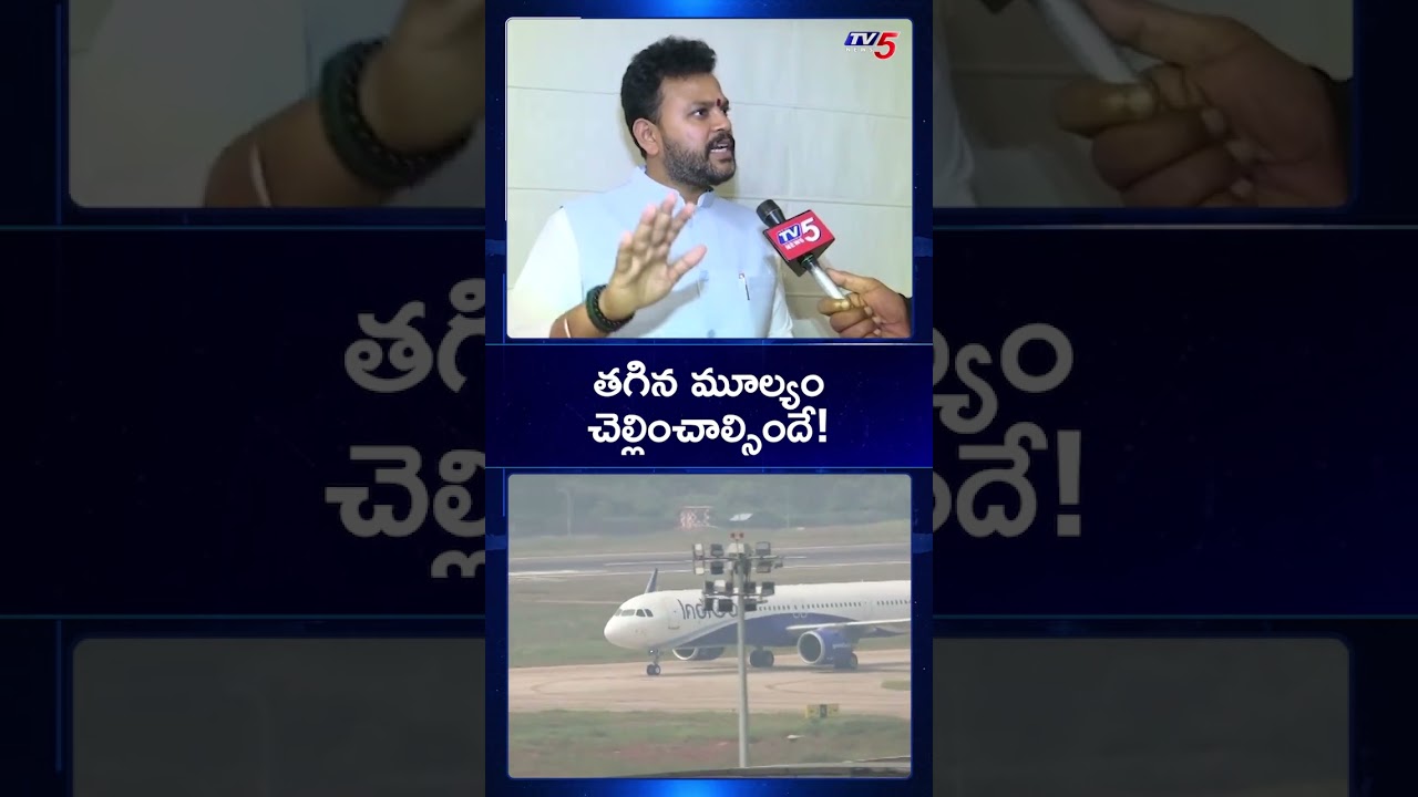 Minister Rammohan Naidu Strong Comment Over IndiGo Crises | TV5 News