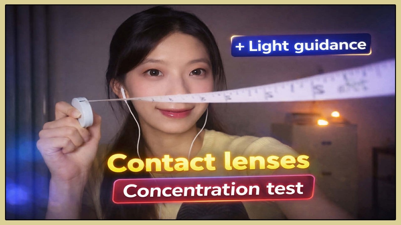 Sleep aid | Contact lenses + Light guidance + Concentration test💤