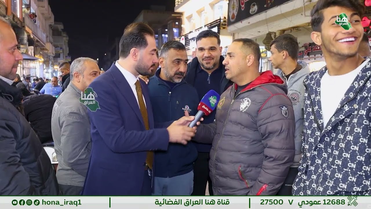برنامج السوق في رمضان – تقديم عمر الأغا | قراءة في حركة الأسواق خلال الشهر الفضيل#هنا_العراق