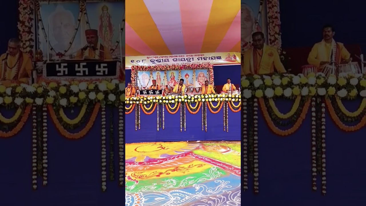 #awgplive #gayatripariwar #gayatripariwarodisha #song #music