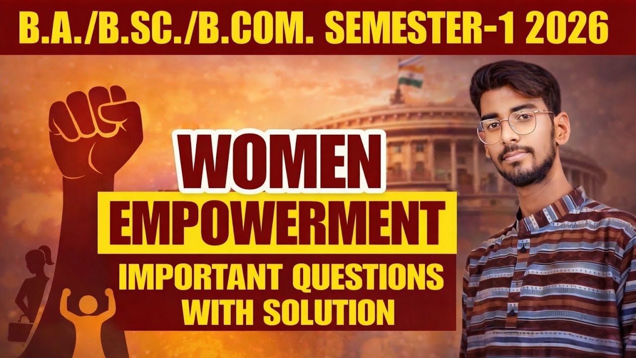 WOMEN EMPOWERMENT (VAC )SEKHAWATI UNIVERSITY || SEM-1 EXAM 2026 #importantquestion #guesspaper
