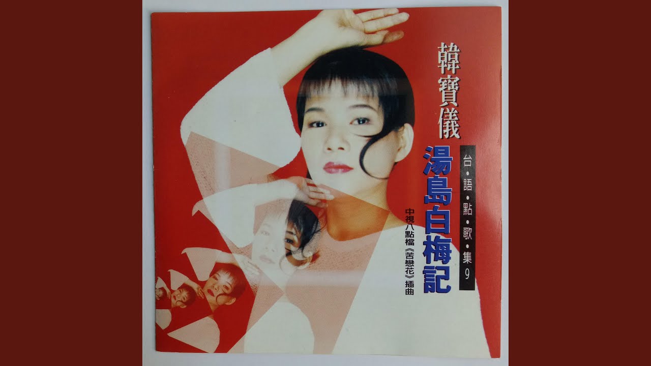 雾夜的灯塔