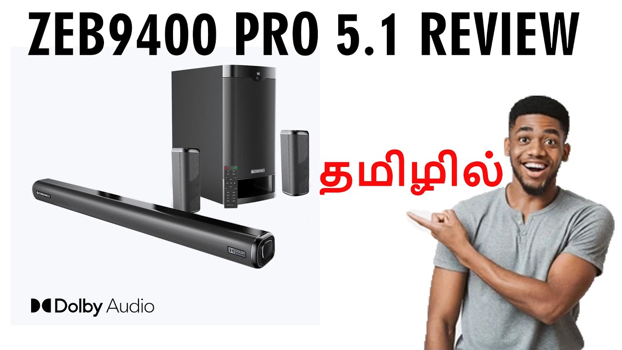 ZEBRONICS ZEB9400 5 1 HOME THEATER IN TAMIL REVIEW WITH AUDIO TEST #picture_review #thirai_kalippu