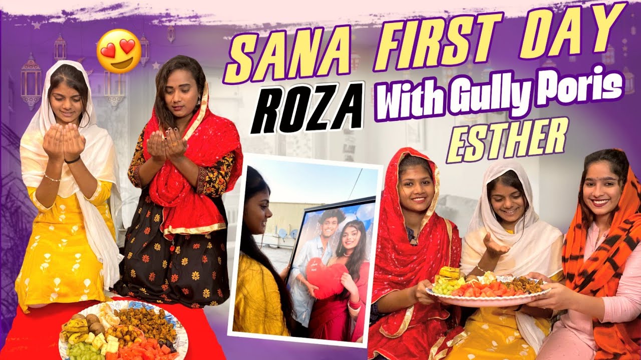 sana first day roza🤲Monika|naini@rishi_stylish_official @itsmecrazysana