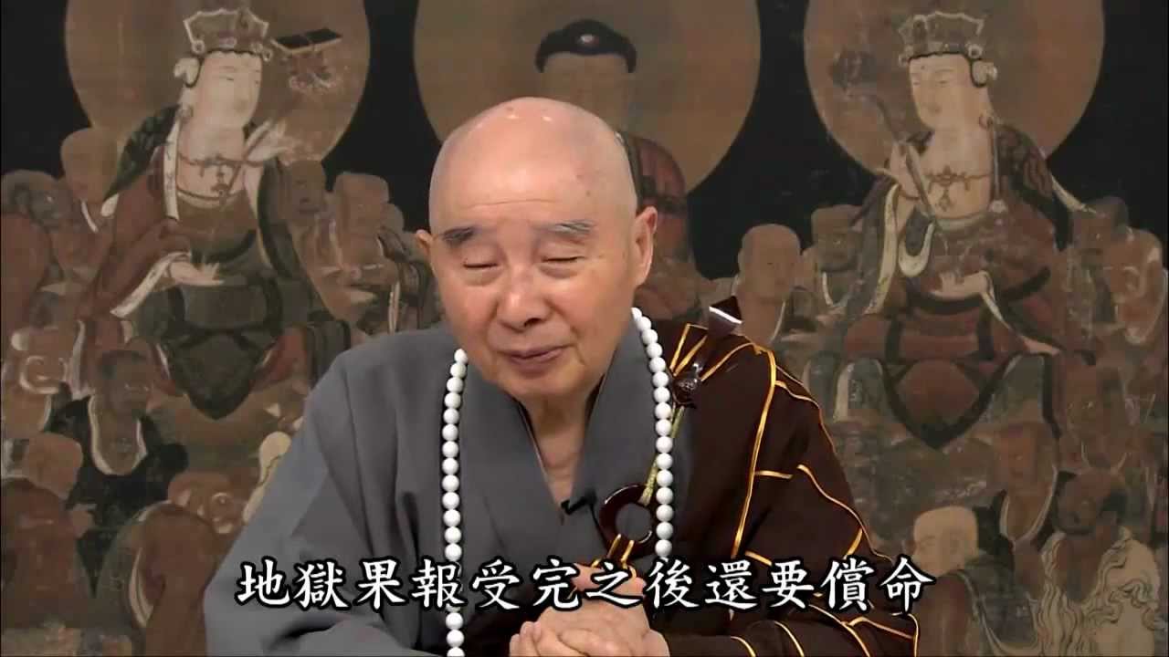 大勢至菩薩表智慧