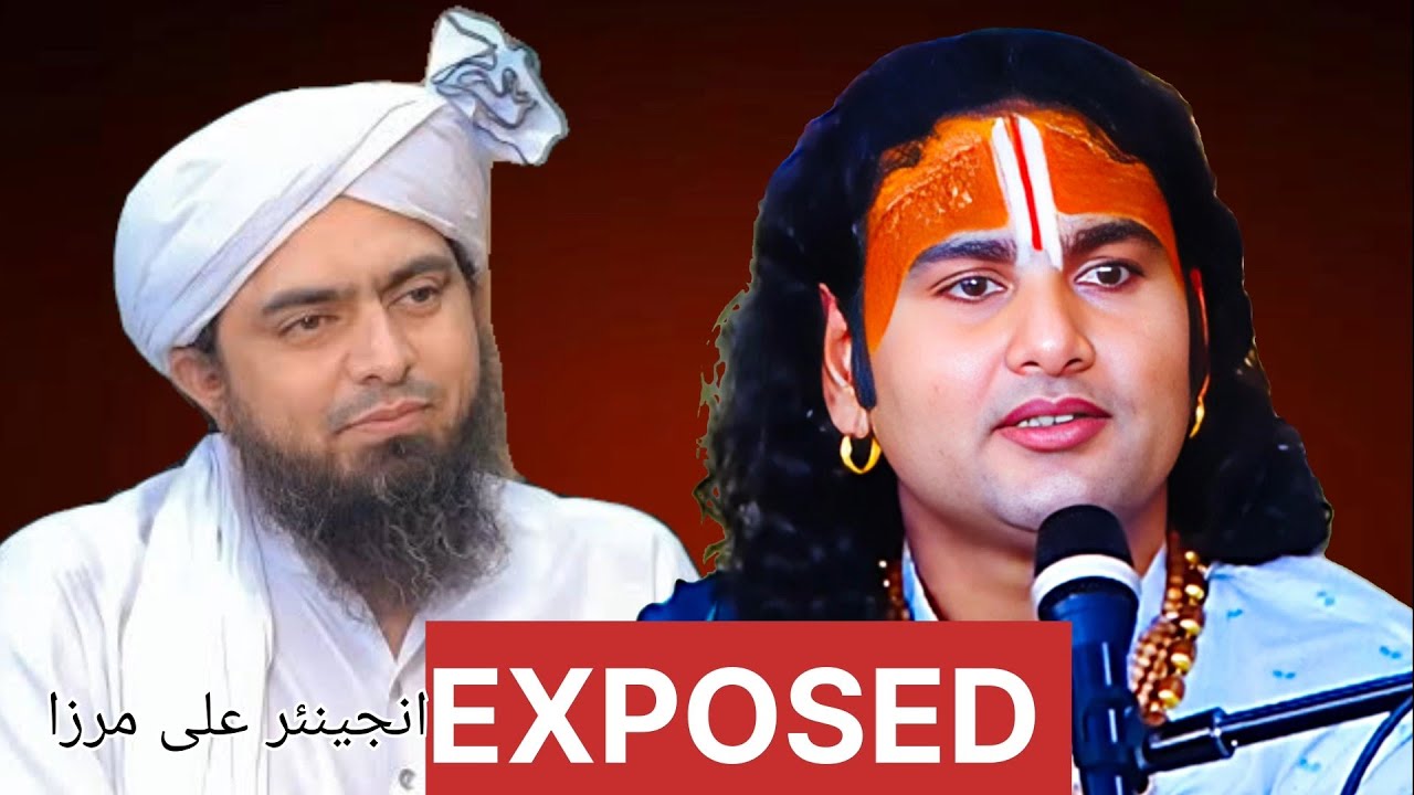 295 C | KIA ENGENEER ALI MIRZA N GUSTAKHI KI H? | IS ANURADHYA ACHARYA SUPPORTING ALI MIRZA?