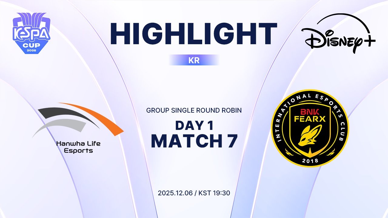 HLE vs BFX 하이라이트 | Group Stage Day1 M7 | 2025 LoL KeSPA CUP | 디즈니+