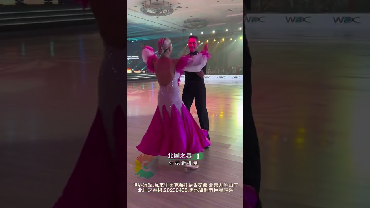 Valerio Colantoni & Anna Demidova | Quickstep Show - Blackpool Dance Festival 2023