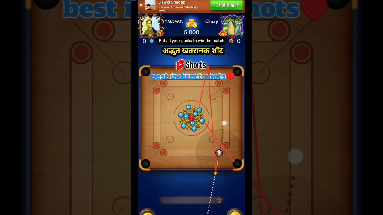 Indirect 🥰 break trick carrom pool 💥 #shorts