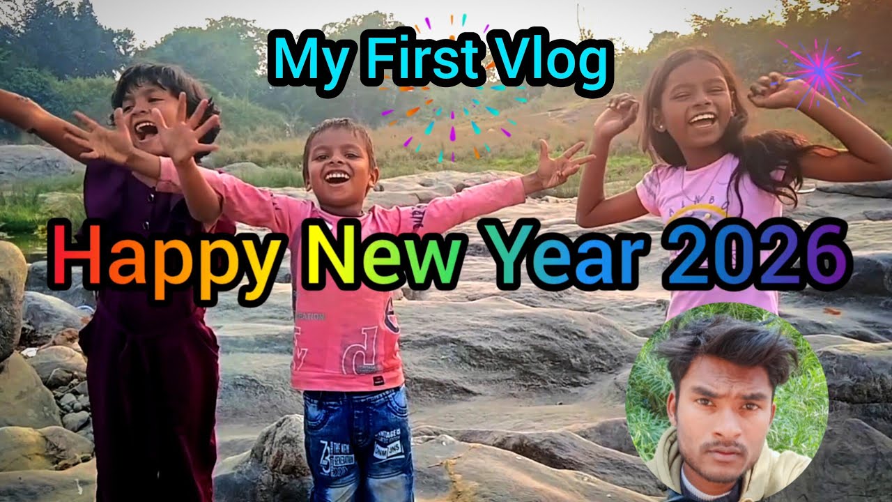  My First vlog | Picnic vlog with Family 😍 | Jay Patar Vlogs | 2026  #PicnicVlog #vlog 