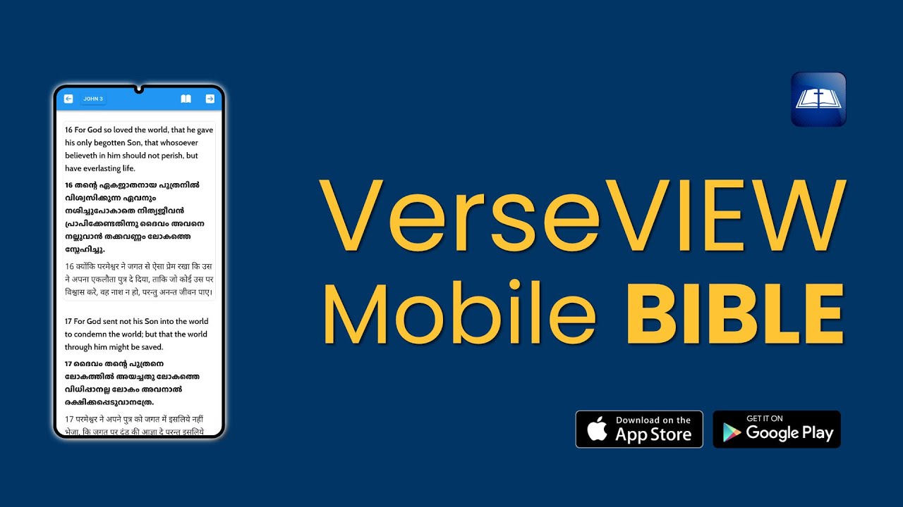 VerseVIEW Bible App for Android | Parallel Bible in Malayalam Hindi English and more