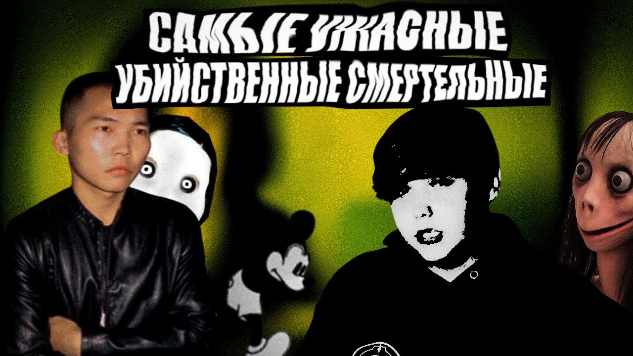 HWAW В ГОСТЯХ У РАНДОМШОРТА🚪// ЮТУБ ЛУЧШЕ ФИЛЬМОВ