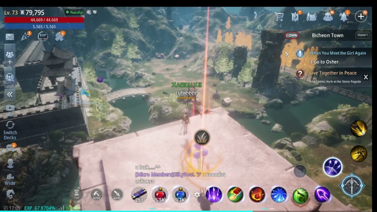 MIR4 Live Together in Peace [GUIDE] Snake Pit Request TRICK QUEST