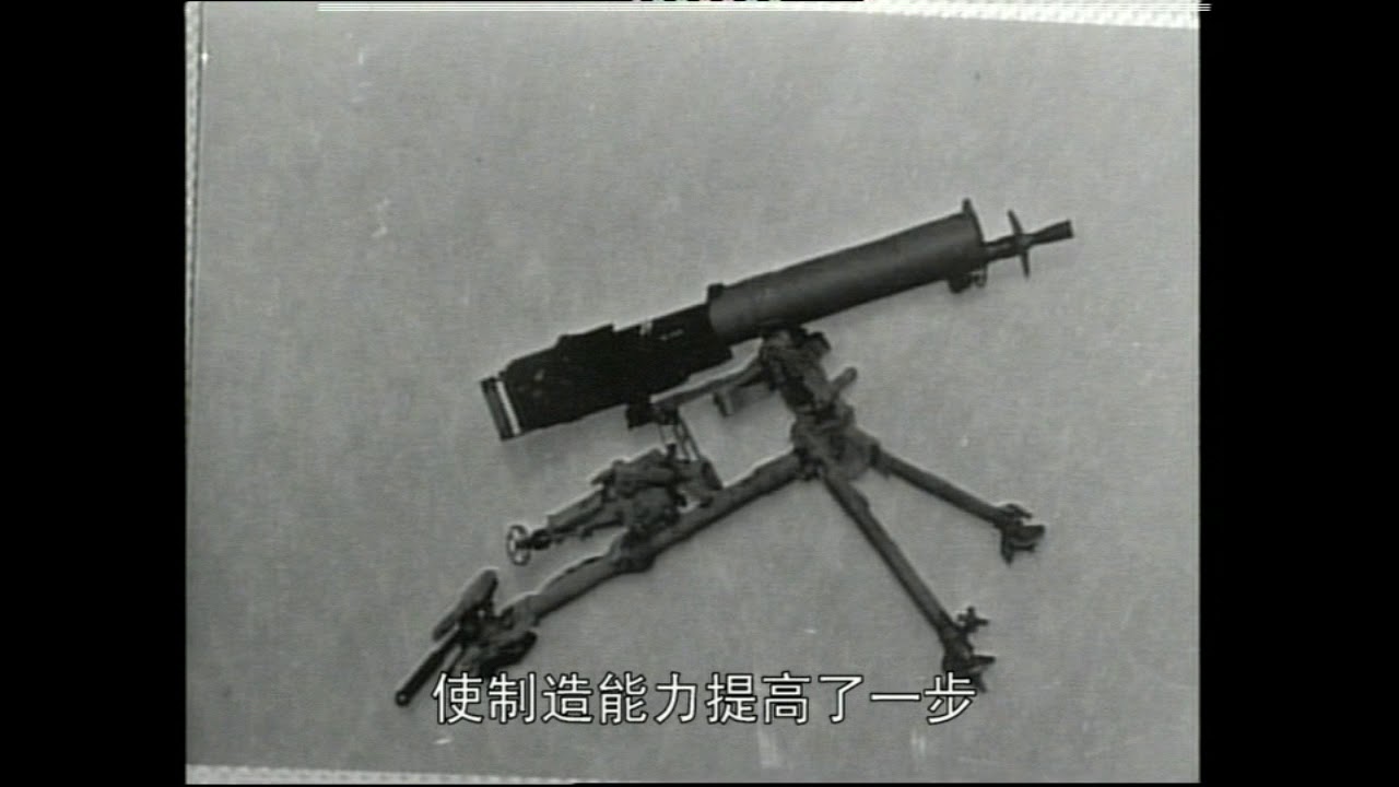 金陵机器制造局