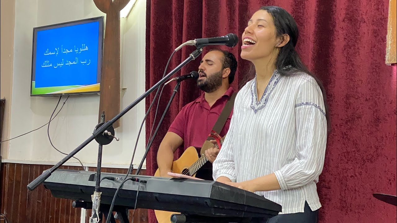 وقت عبادة وتسبيح | فيبي حنا