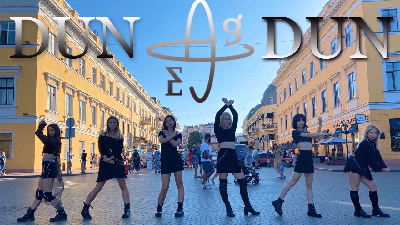 [K-POP IN PUBLIC UKRAINE] EVERGLOW (에버글로우) - DUN DUN | Dance cover by Refractory Gears