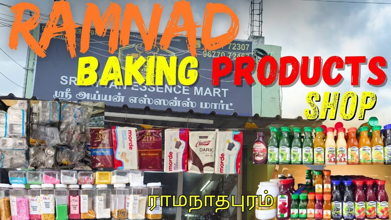 ராமநாதபுரம் Baking Products Shop💫🤩#trending #tamil #ramanathapuram #shopping #mychannel 