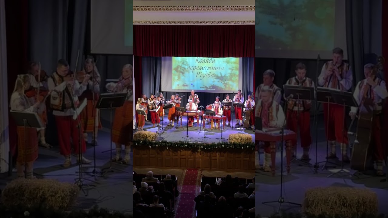 Whistle hora. Orchestra of folk instruments 
