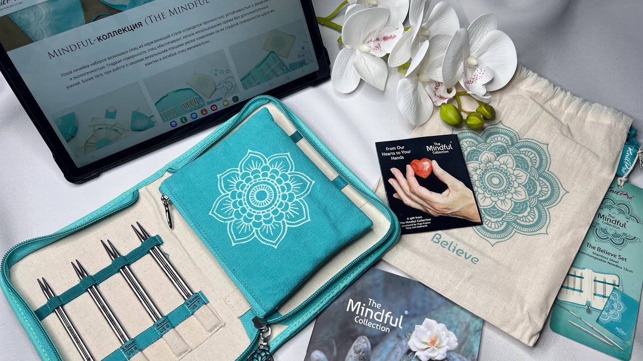 Вязать нельзя откладывать!🤔 Обзор набора спиц Mindful KnitPro Believe (Майндфул Книт про).