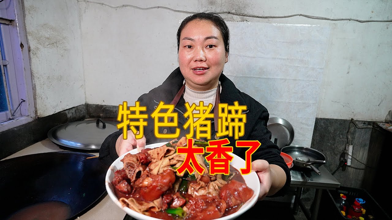 Свиные ножки! Быстрый и простой рецепт! Всем понравится.