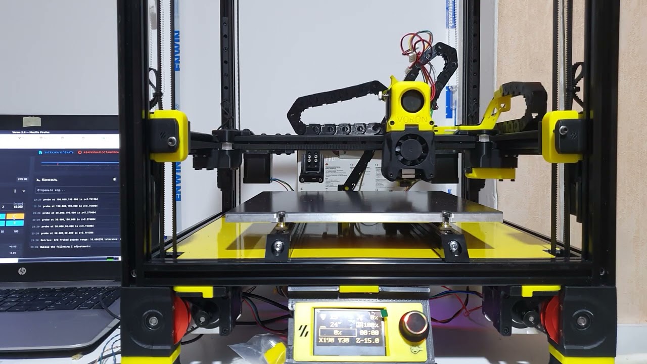 Quad gantry level adjustment with KlickyNG probe