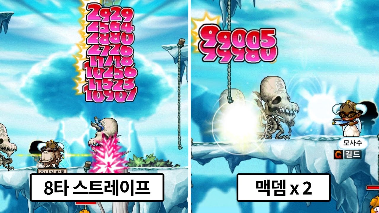 감다살이었던 메랜의 만우절