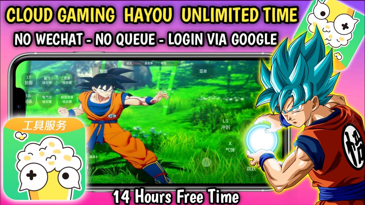 Cloud Hayou Apk Unlimited Time, No Queue, No Wechat, Best Cloud Gaming, App Unlimited Time