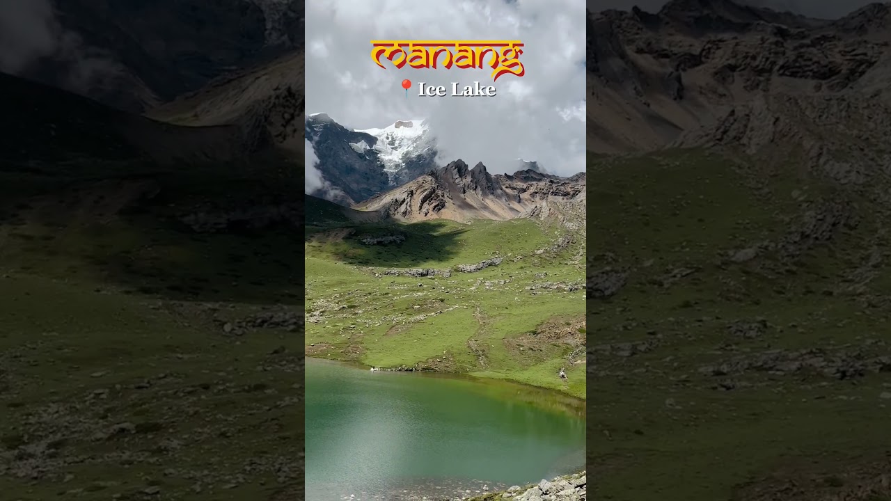 Manang explore