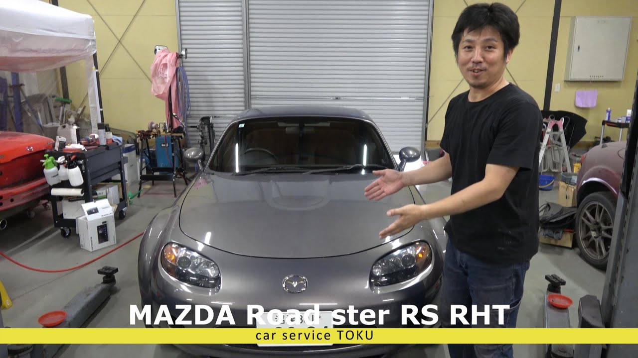 【売約済み】NCEC ロードスター RS RHT グレーのご紹介