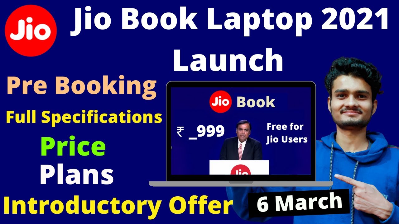 Jio book Laptop | Jio laptop launch | jio laptop price | Jio laptop Unboxing | Jio laptop plans