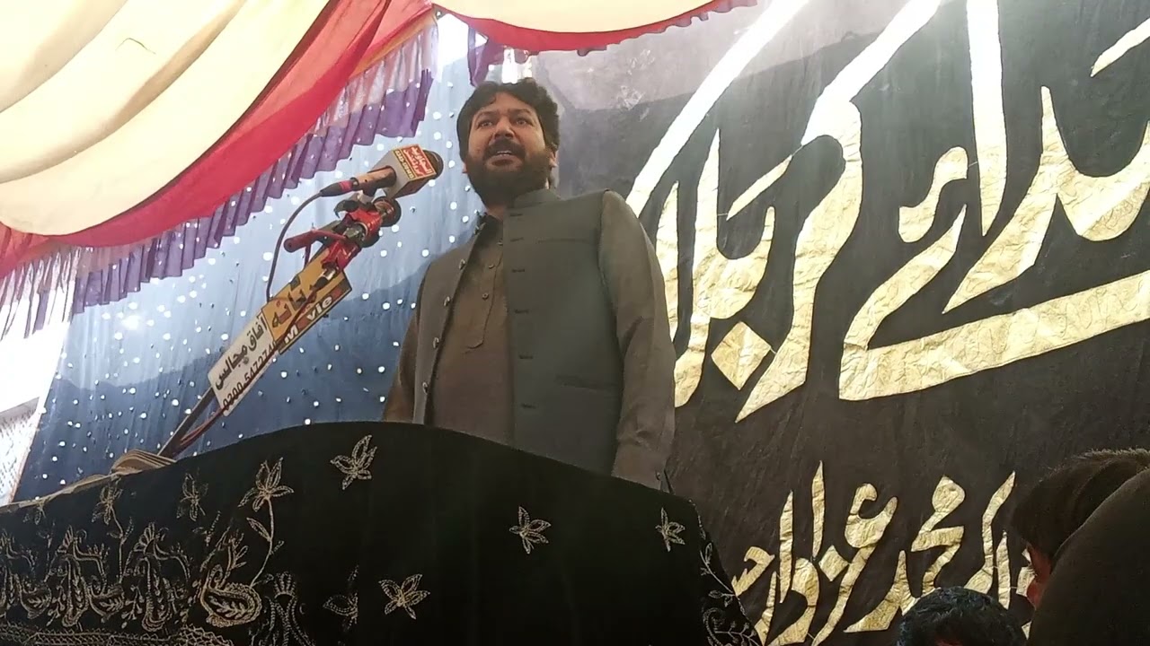 Zakir Ali imran jafri sahib sekohpora.