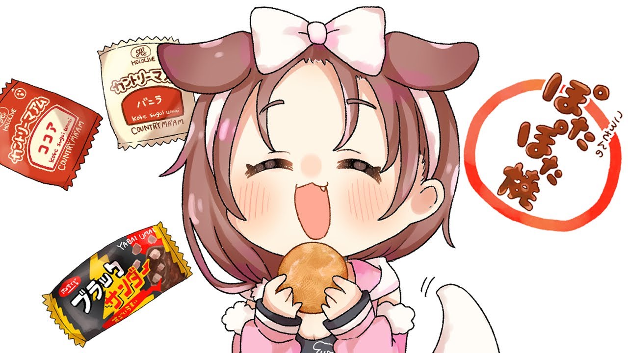 【切り抜き漫画】ころねがホロメンをお菓子に例えた話が解釈一致すぎる【ホロライブ/戌神ころね】
