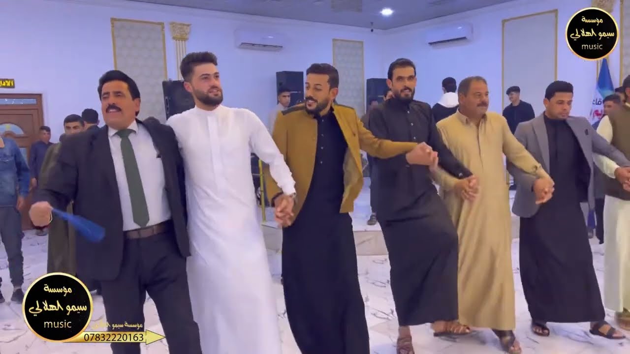وينيج يم عيون السود😌🤍||الفنان محمود الهلالي 🎤🔥||عزف الادريسي 🫀||حفل زواج داوود الظاهر💃🏾🔥